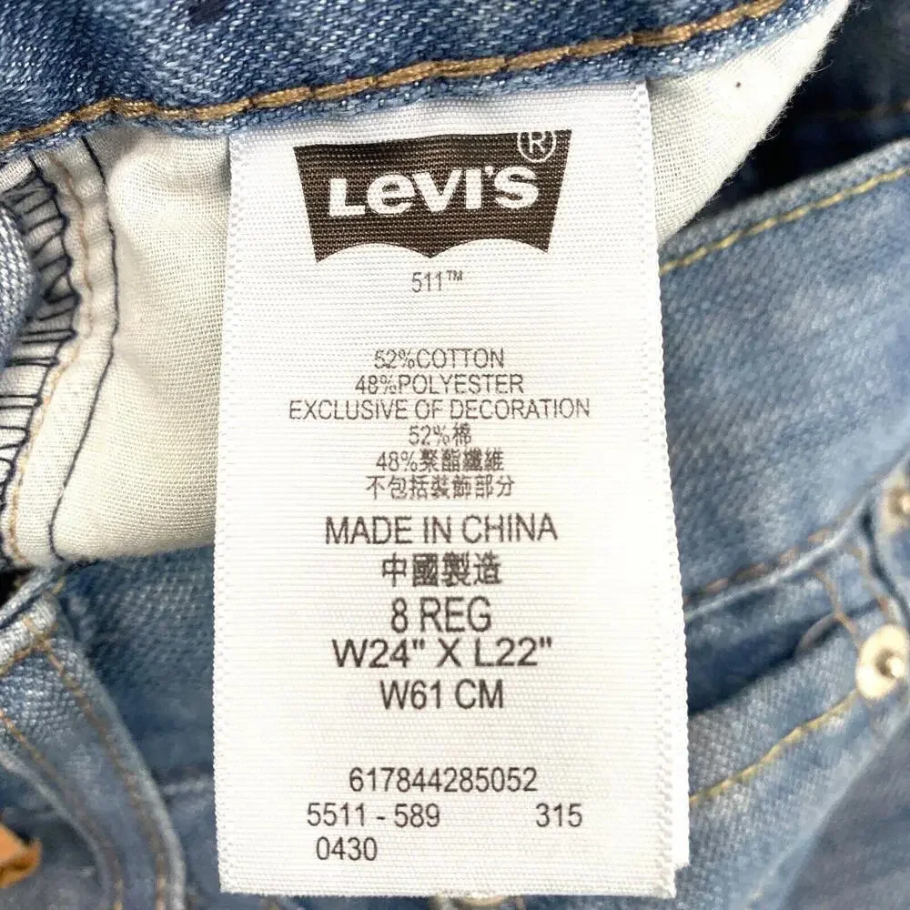 Levi's 511 Slim Boys Size 8‎ Adjustable Waist Medium Wash Blue Denim Jeans
